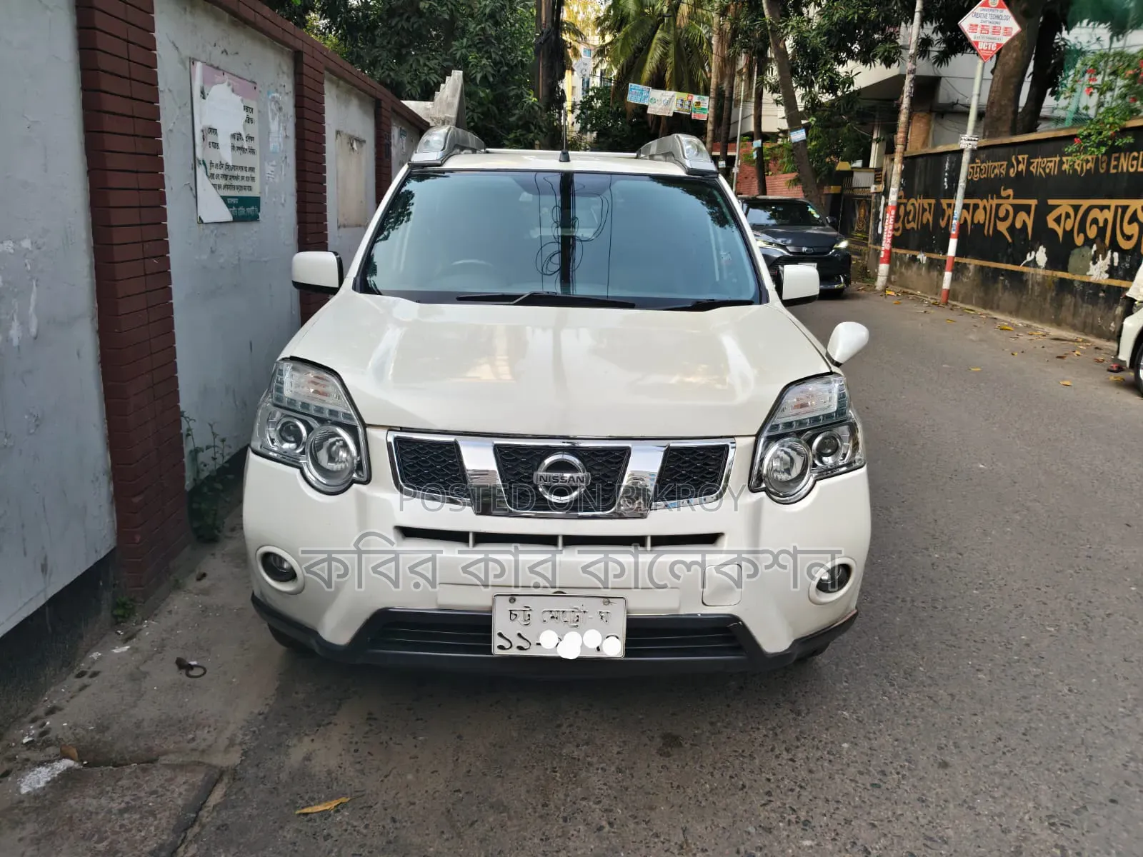 Nissan X-Trail 2012 Pearl