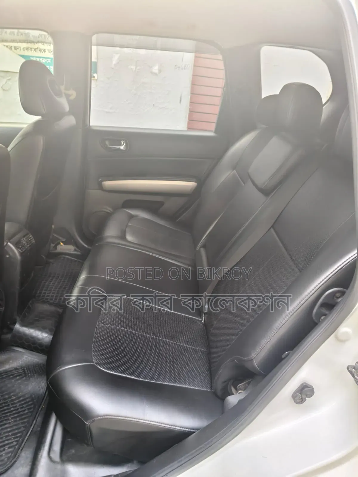 Nissan X-Trail 2012 Pearl