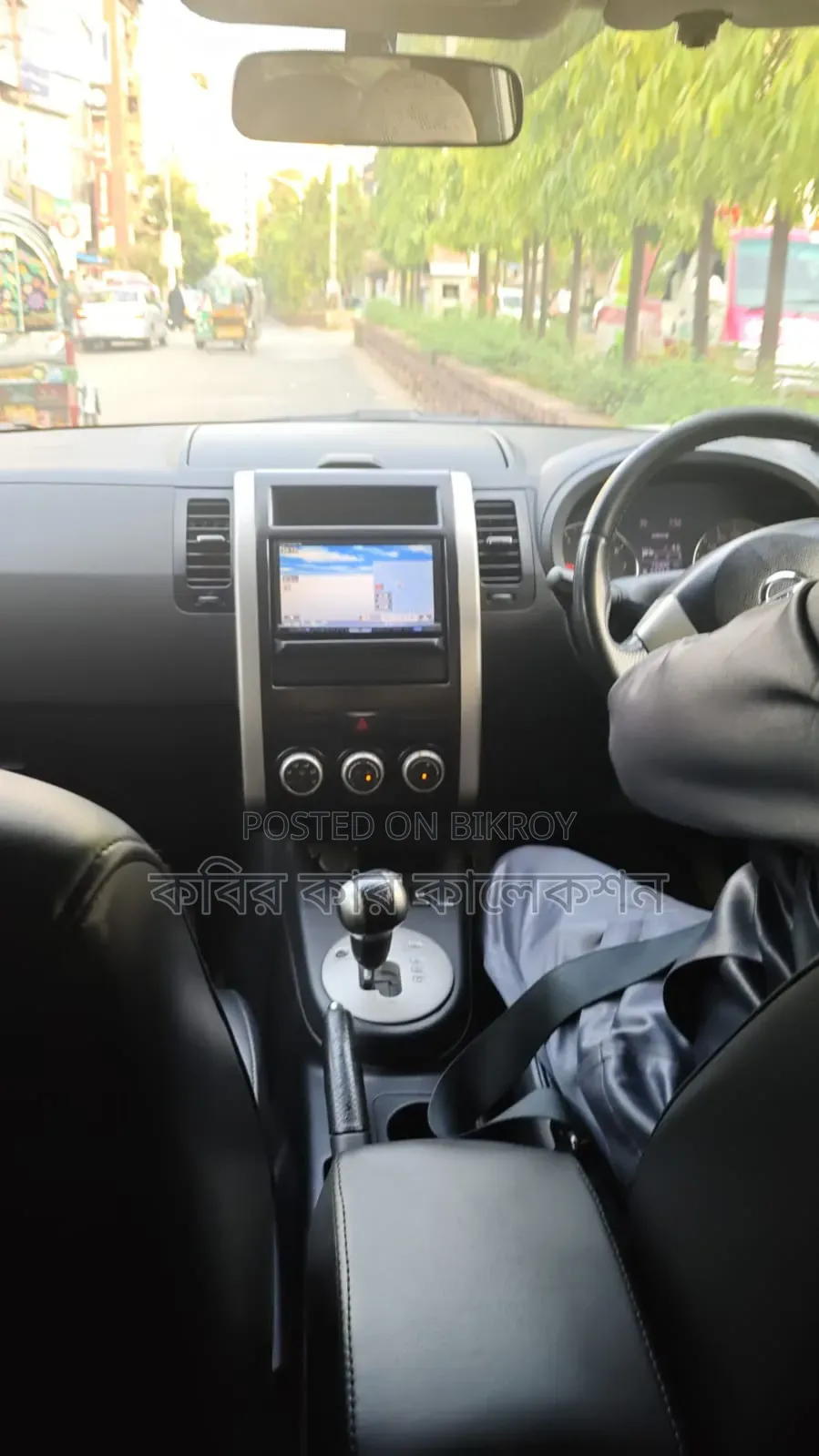 Nissan X-Trail 2012 Pearl