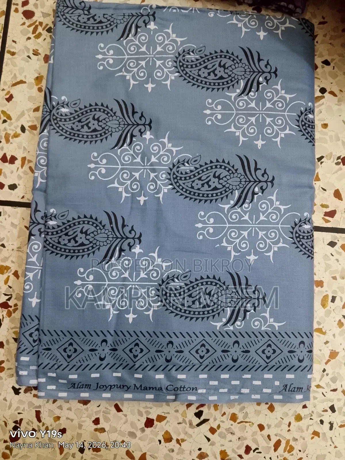 Joypuri Soft Cotton 3pis