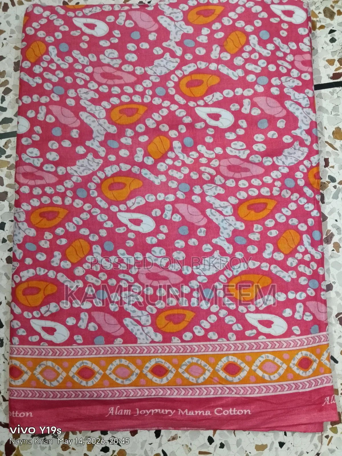 Joypuri Soft Cotton 3pis