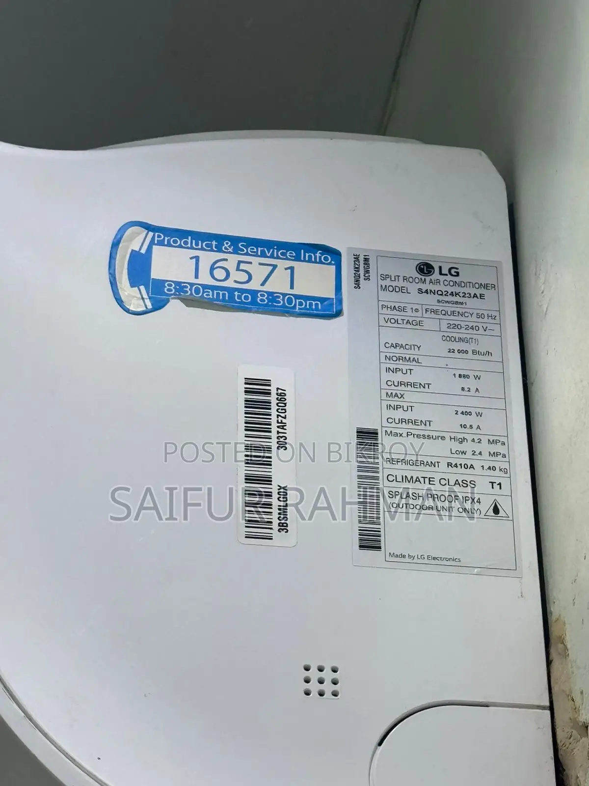 Lg Dual Inverter Ac 2.0ton