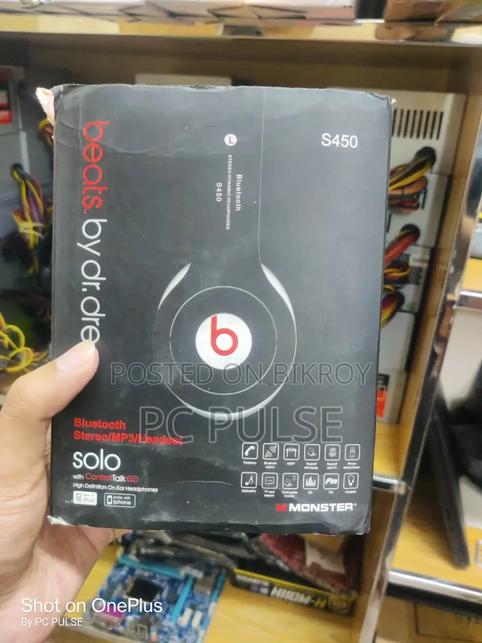 Beats Style S450 B460 Stereo Wired Headphones