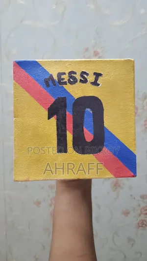 দুটি ক্যানভাস আর্ট