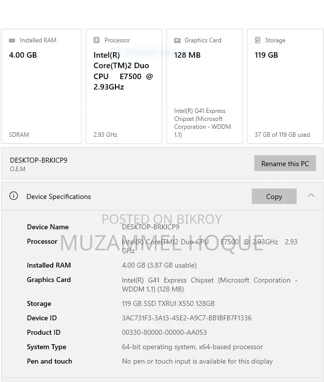 Desktop Computer 4GB Intel Core 2 Duo SSD 128GB