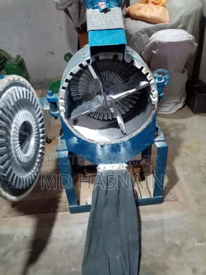 চাল গম গুরা করার হেমার মিশিং