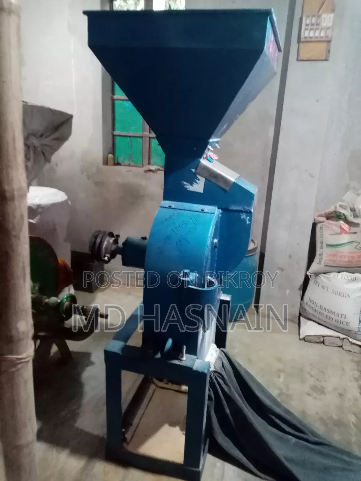 চাল গম গুরা করার হেমার মিশিং