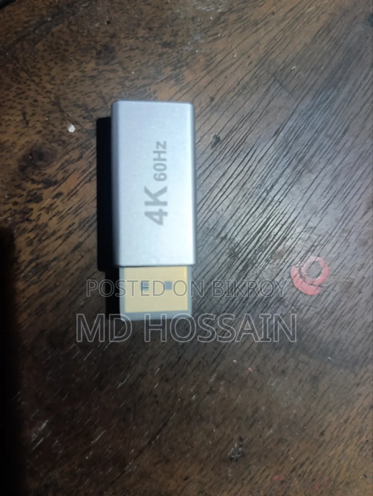 ডিসপ্লেপোর্ট টু এইচডিএমআই কনভার্টার
