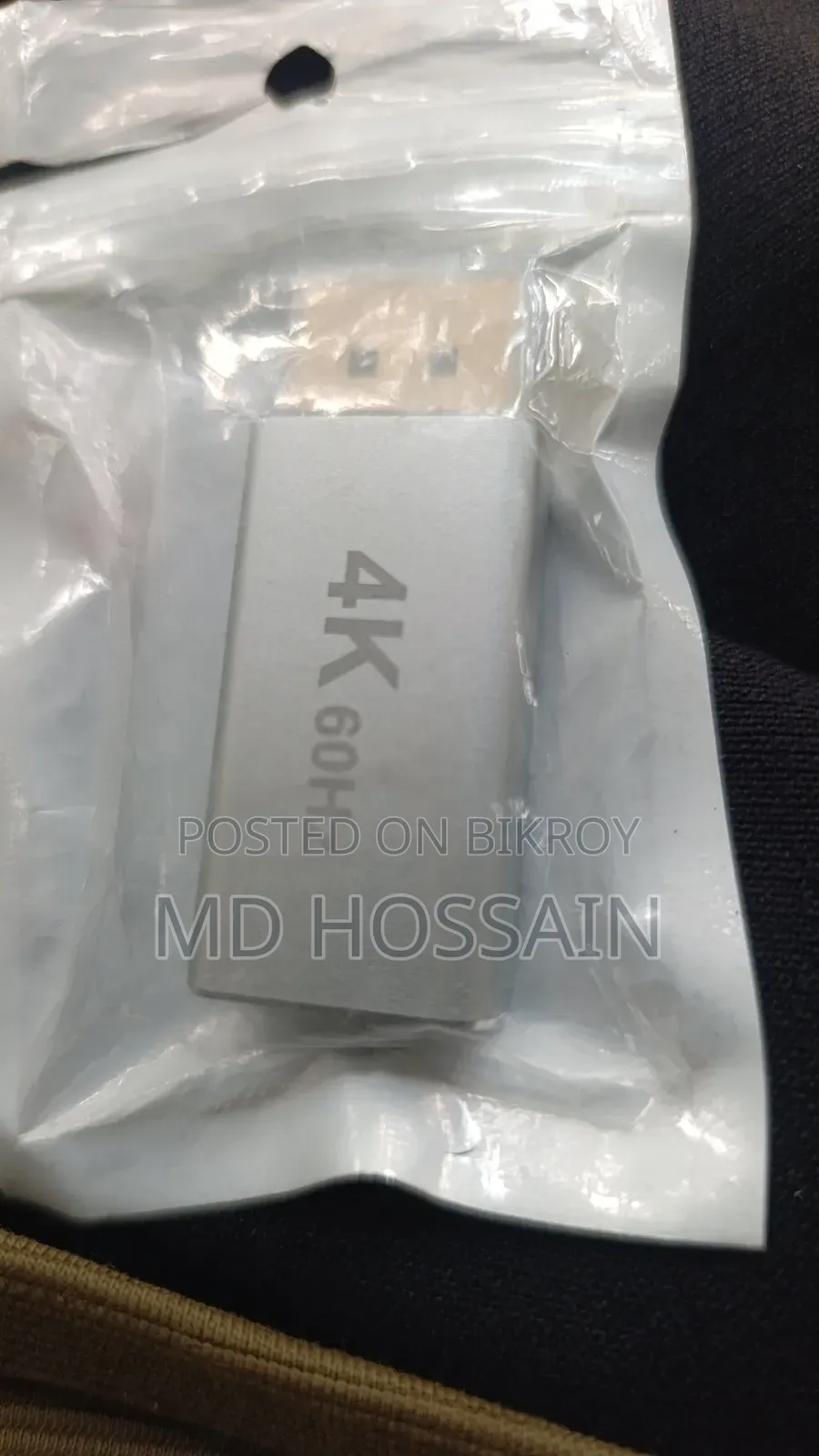 ডিসপ্লেপোর্ট টু এইচডিএমআই কনভার্টার