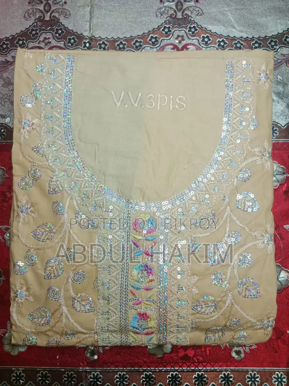 লস প্রাইসে অফার - শুধু রিয়েল বায়ারদের জন্য