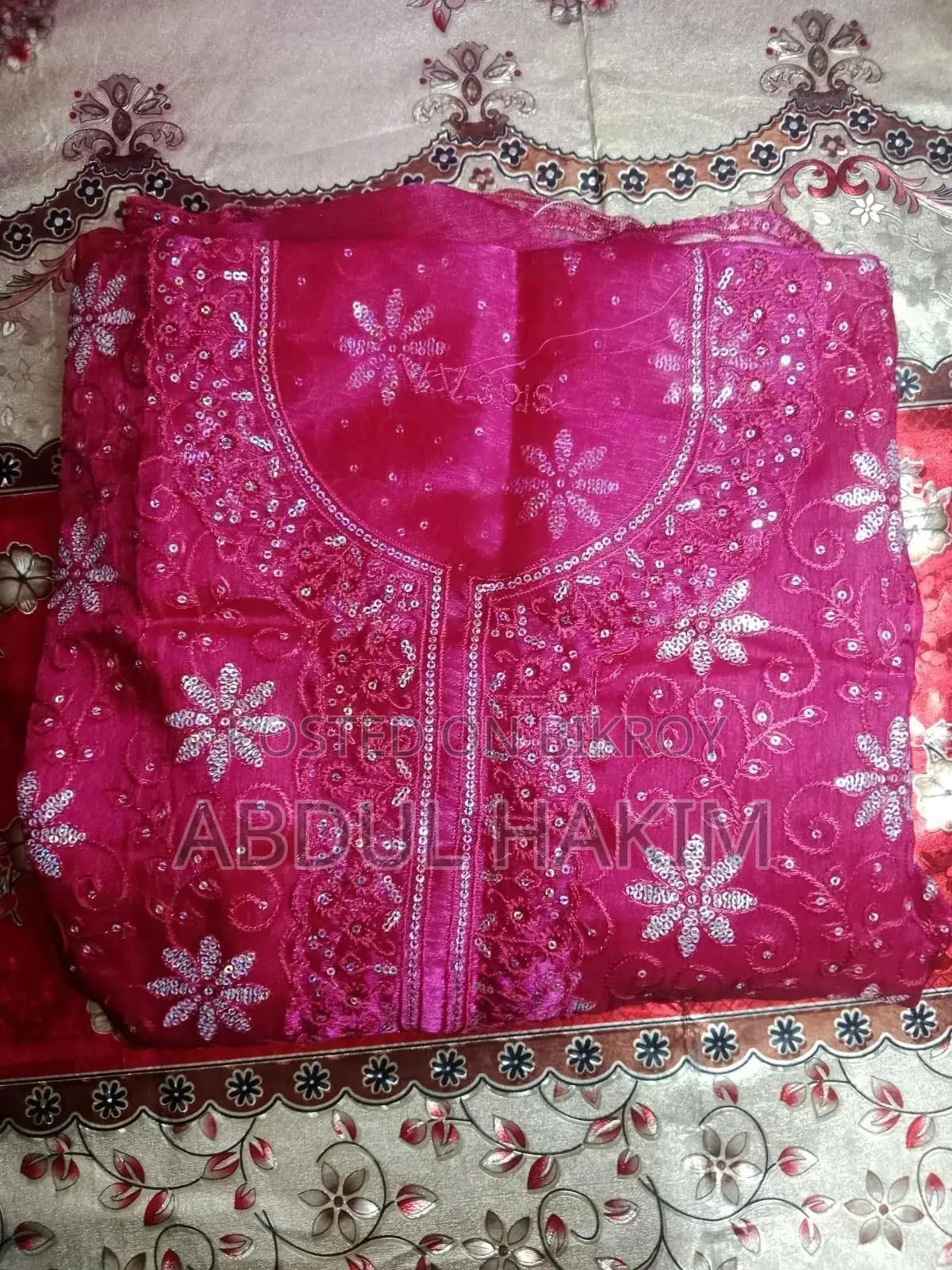 লস প্রাইসে অফার — শুধু রিয়েল বায়ারদের জন্য।
