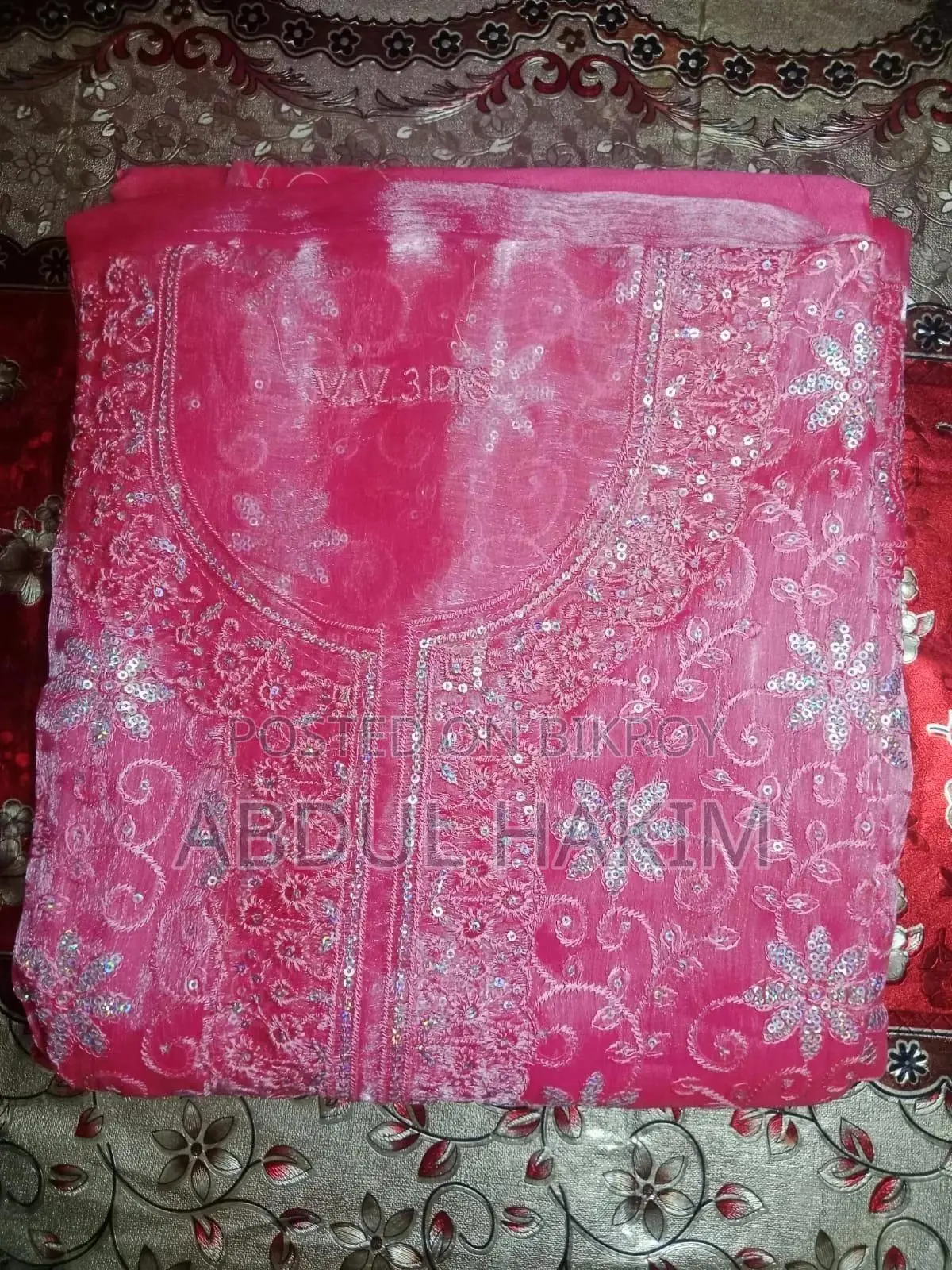 লস প্রাইসে অফার — শুধু রিয়েল বায়ারদের জন্য।