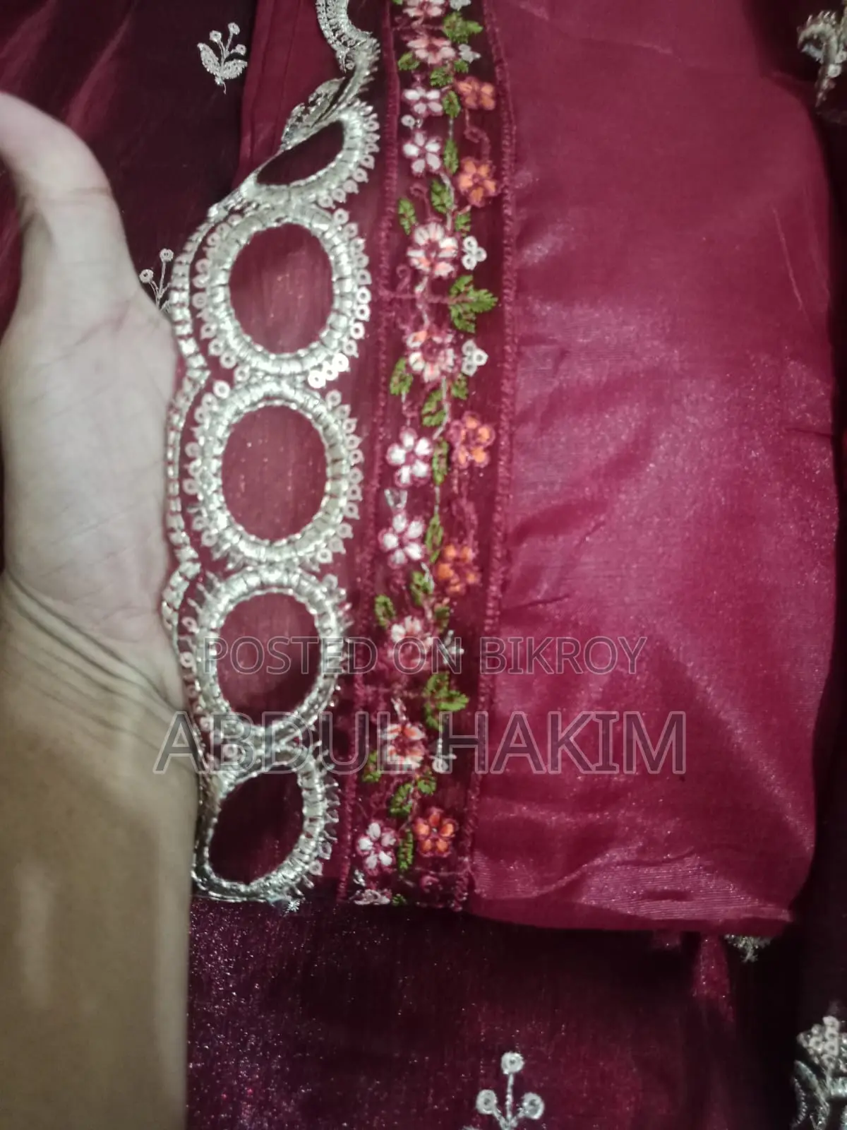 লস প্রাইসে অফার — শুধু রিয়েল বায়ারদের জন্য!