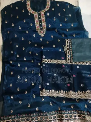 লস প্রাইসে অফার — শুধু রিয়েল বায়ারদের জন্য!