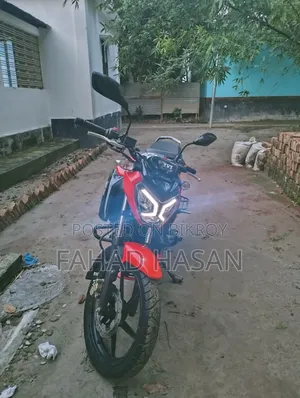TVS Raider 125 2022 Red