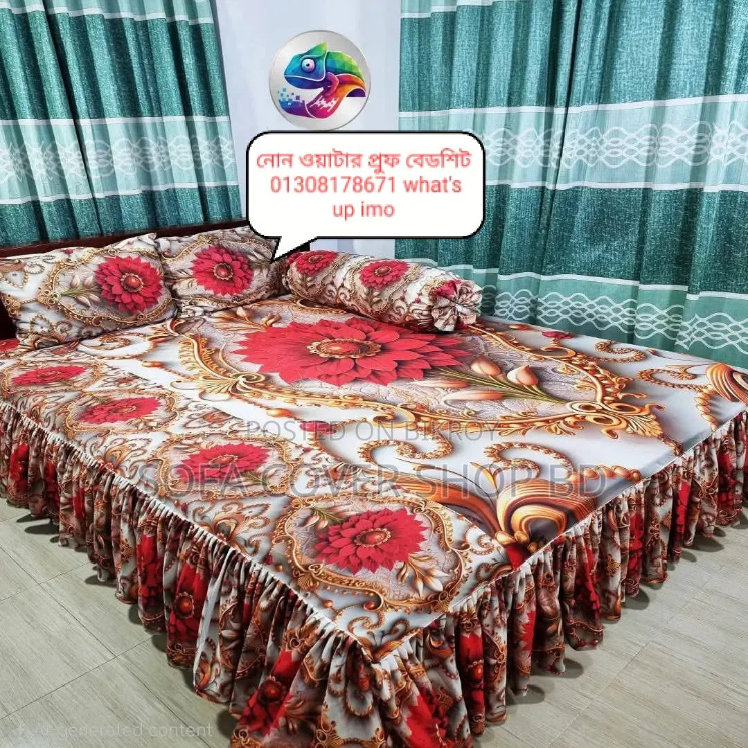 Ruffled Bed Sheet