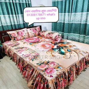 Ruffled Bed Sheet