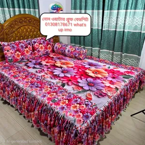 Ruffled Bed Sheet