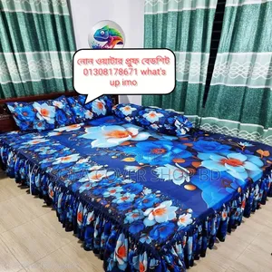 Ruffled Bed Sheet