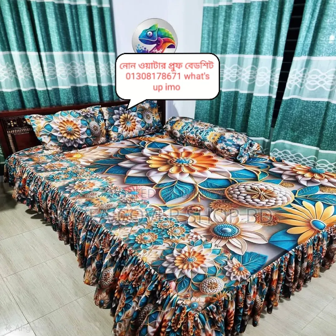 Ruffled Bed Sheet
