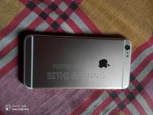 Apple iPhone 6s Plus 64 GB Rose Gold
