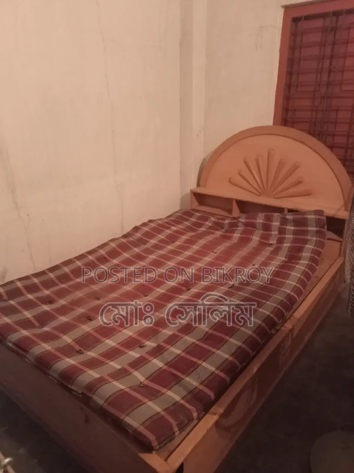 Partex bed and thick mattress
