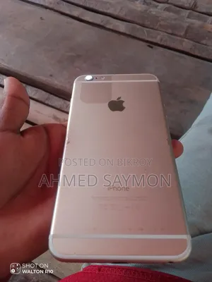 Apple iPhone 6s Plus 64 GB Rose Gold