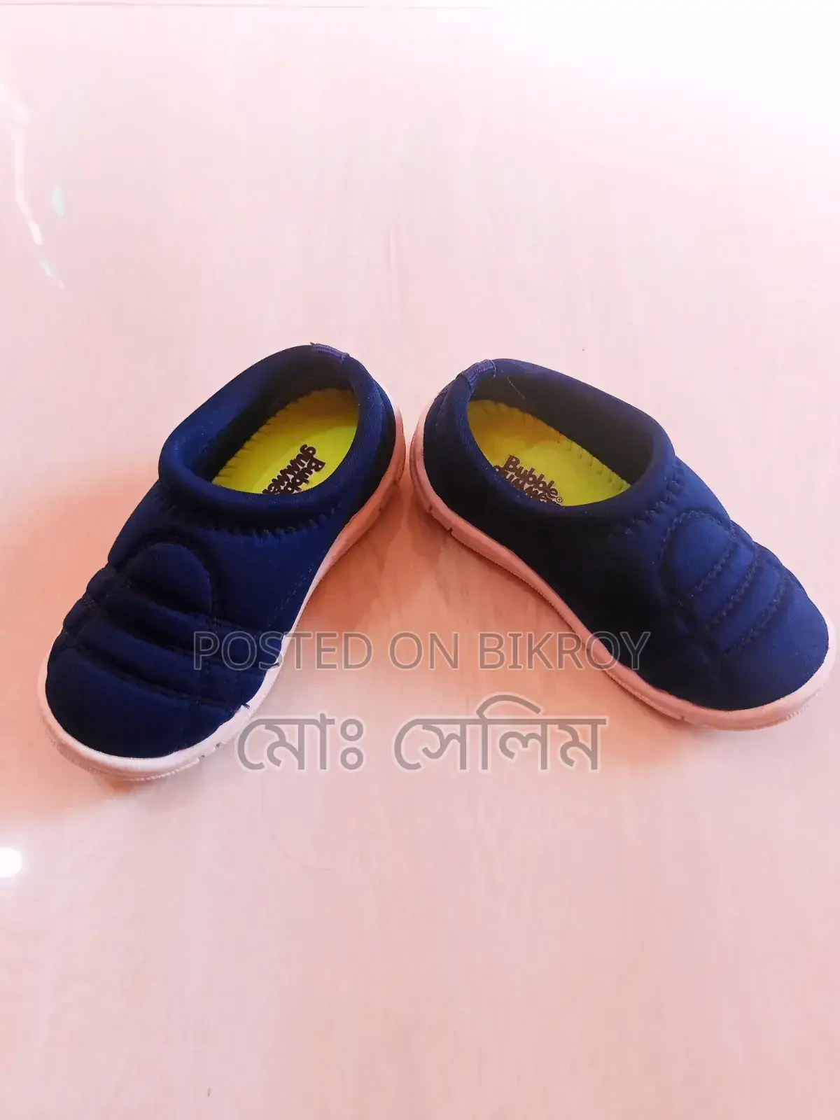 Bata shoes for kids