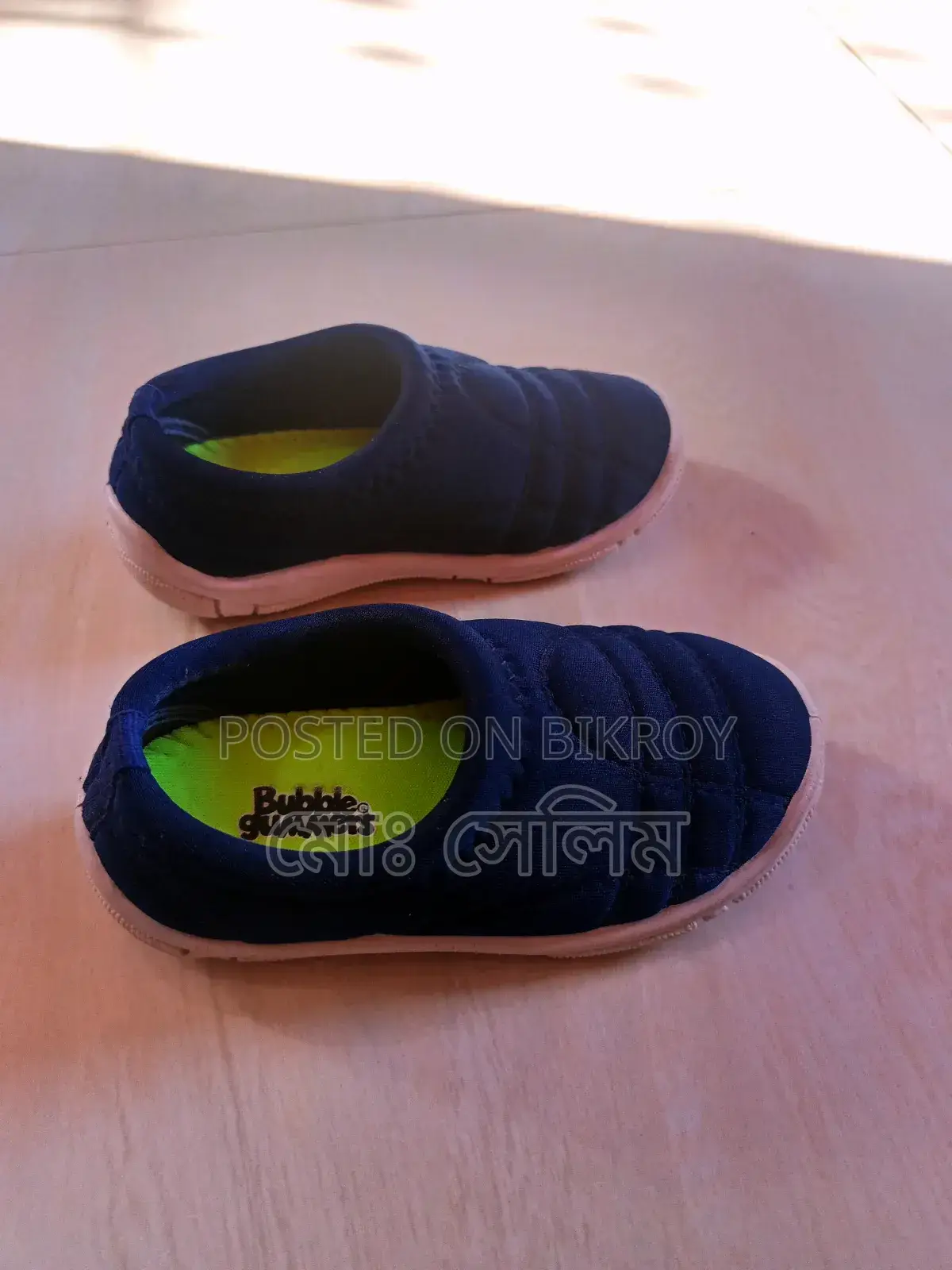 Bata shoes for kids