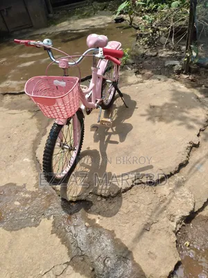 Cute Pink Kids Bicycle in Excellent Condition (Kiesel Brand)