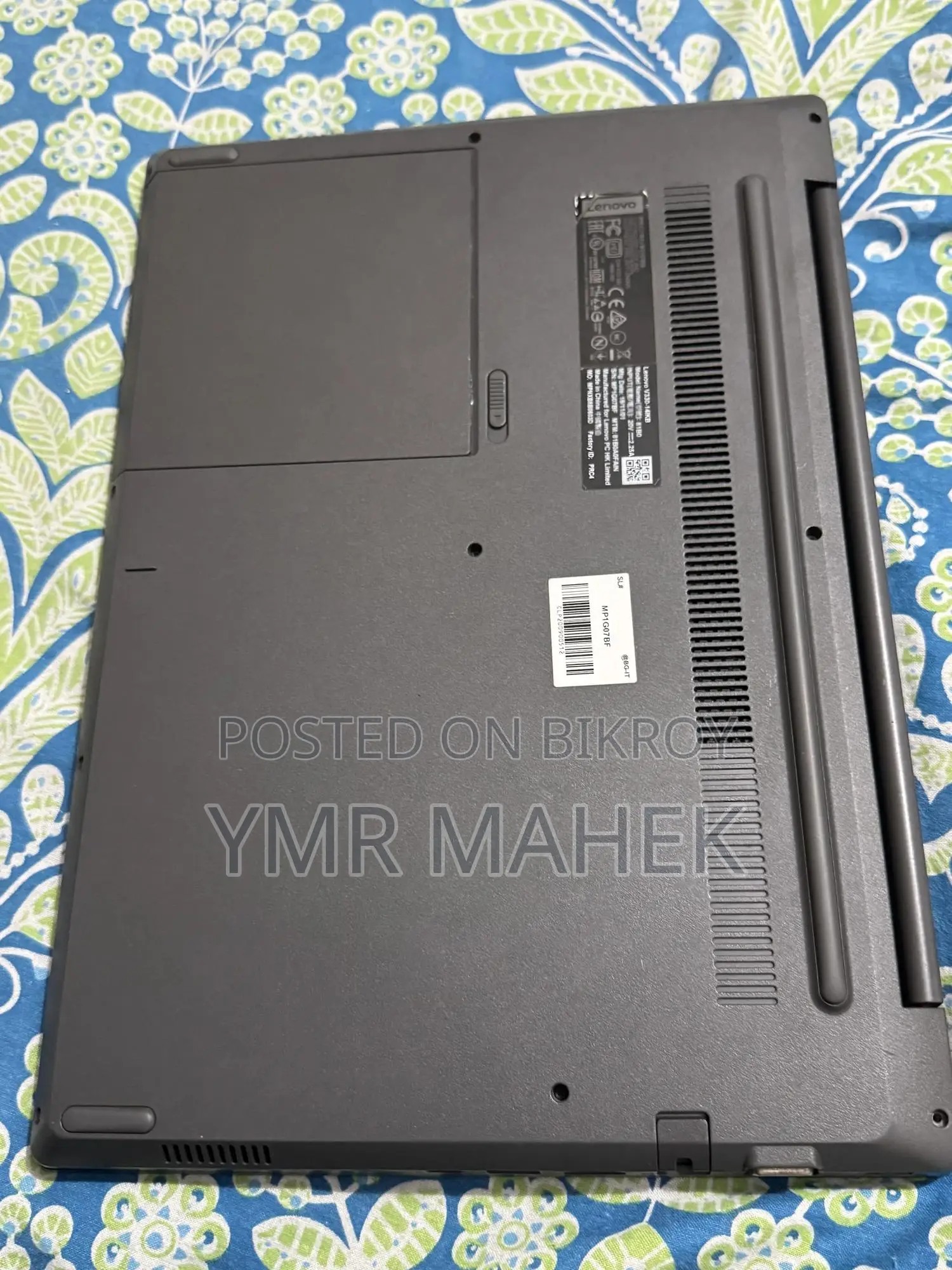 ল্যাপটপ Lenovo V330 4GB Intel Core I3 HDD 500GB