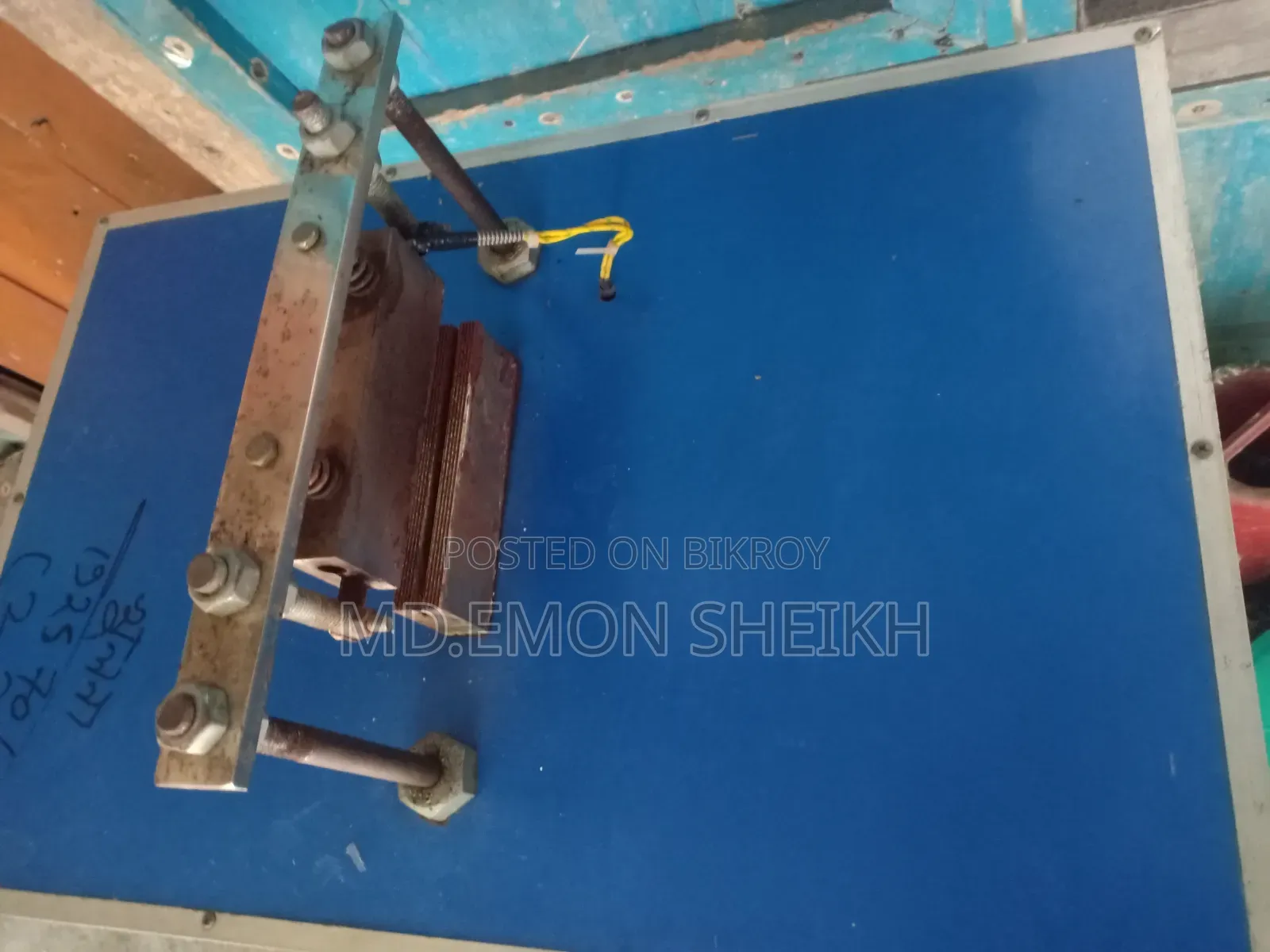 রোবো সেলিং মেশিন