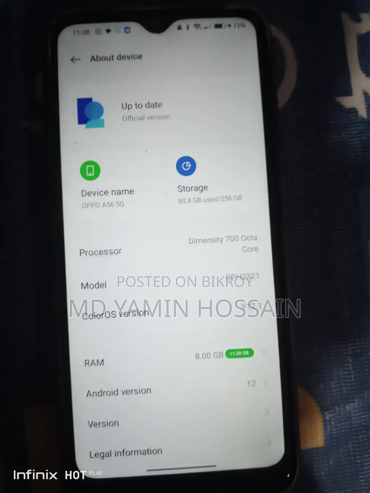 Oppo A56 5G 256 GB নীল
