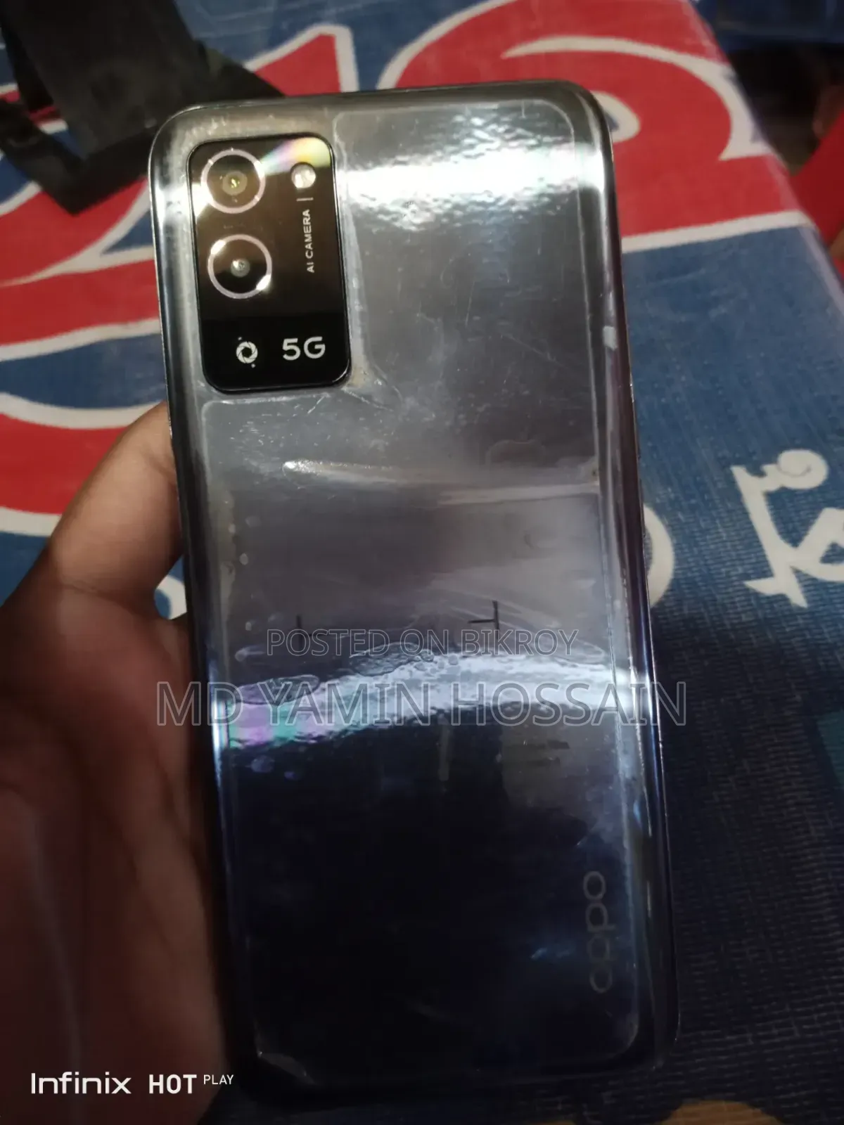 Oppo A56 5G 256 GB নীল