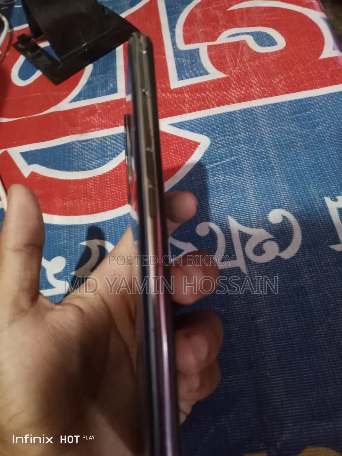 Oppo A56 5G 256 GB নীল