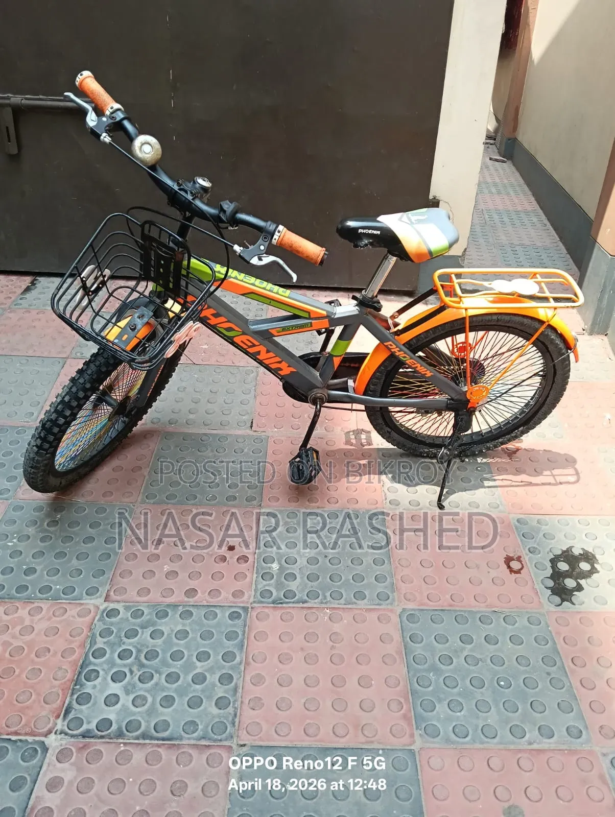 ফিনিক্স ২০ ইঞ্চি বাইসাইকেল বিক্রয় (ব্যবহৃত)