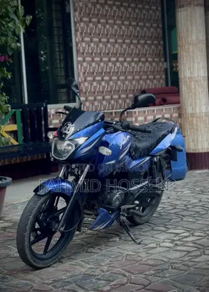 Bajaj Pulsar 150 2019 Blue