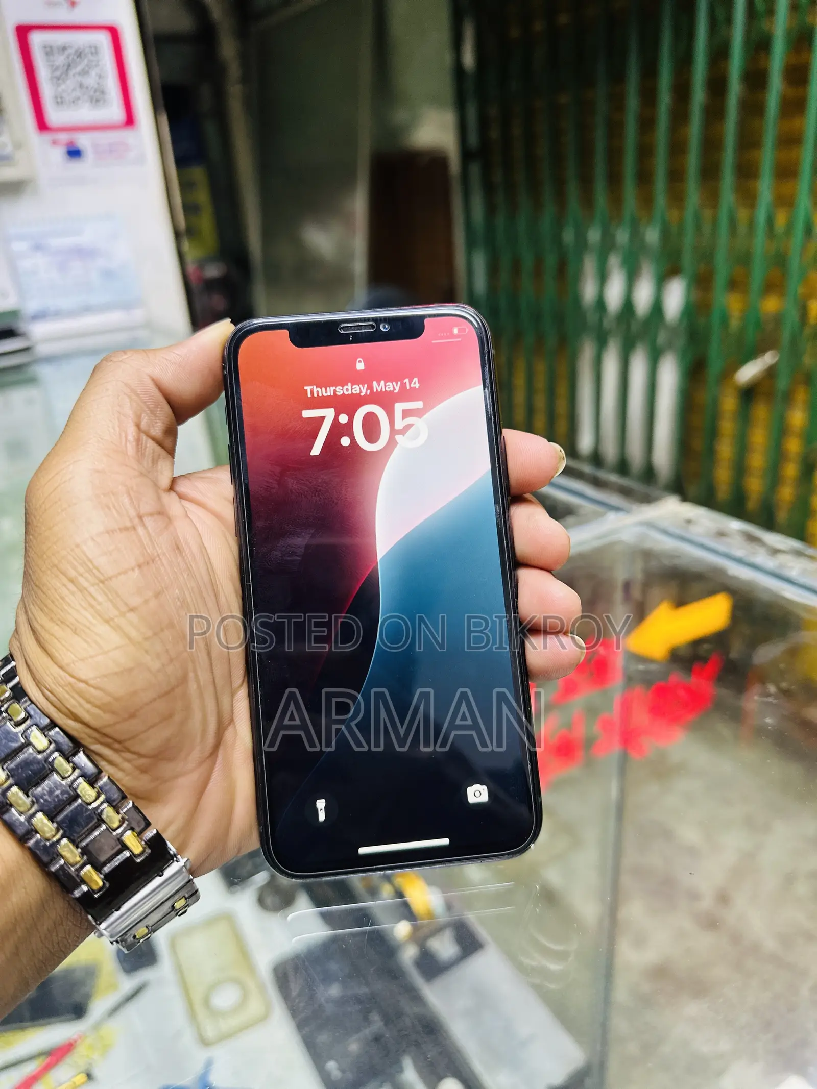 অ্যাপল আইফোন ১১ প্রো ২৫৬ জিবি ব্ল্যাক