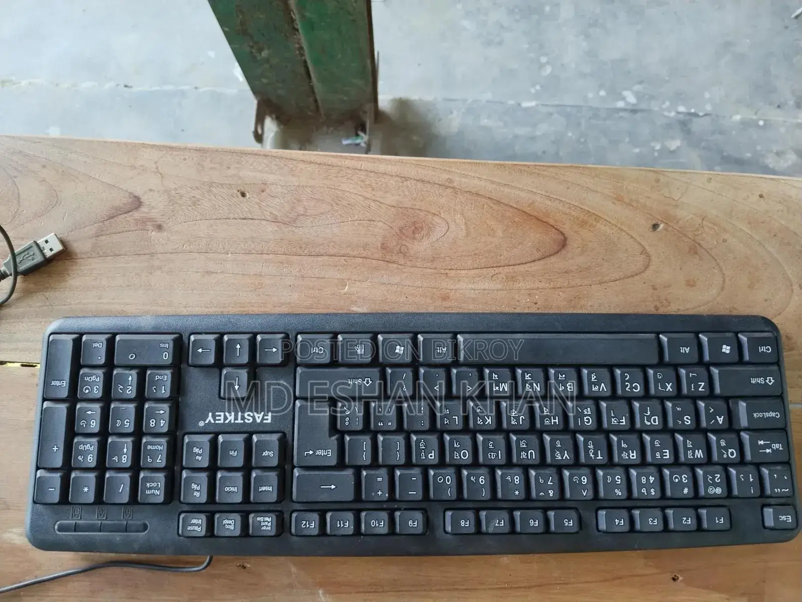 Server HP Easy Connect 8GB HDD 60GB