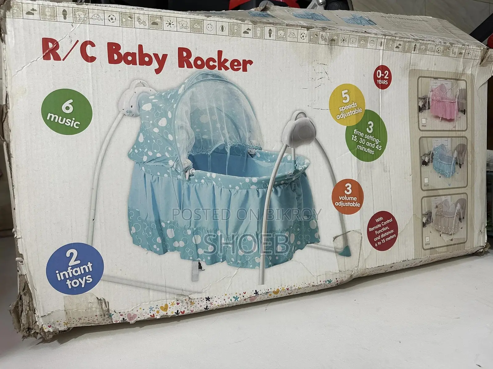 Baby Rocking Cot