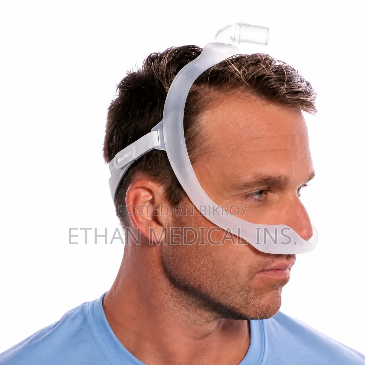 Philips Dreamwear Nasal Mask