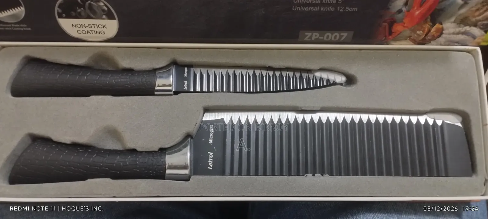 2-piece non-stick knife set.