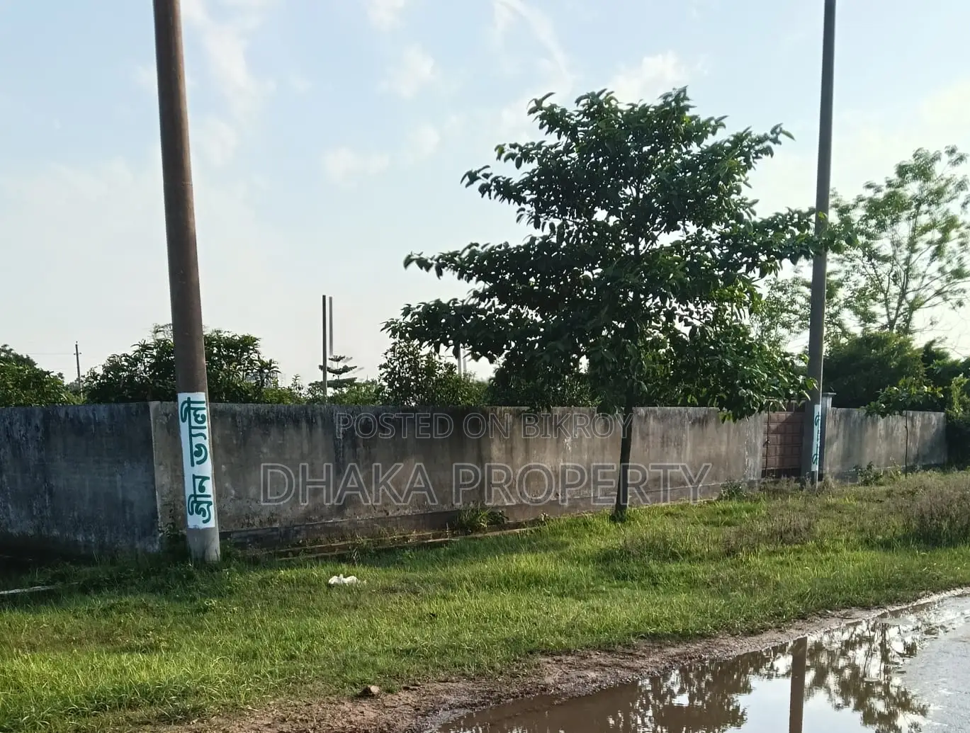 সেক্টর-২৮ এ ৫ কাঠা পার্ক ফরেস্ট নর্থ