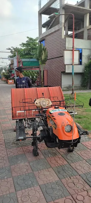 কৃষি মেশিনারিজ