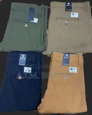 টুইল প্যান্ট