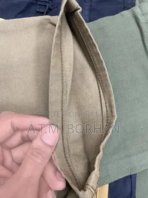 টুইল প্যান্ট