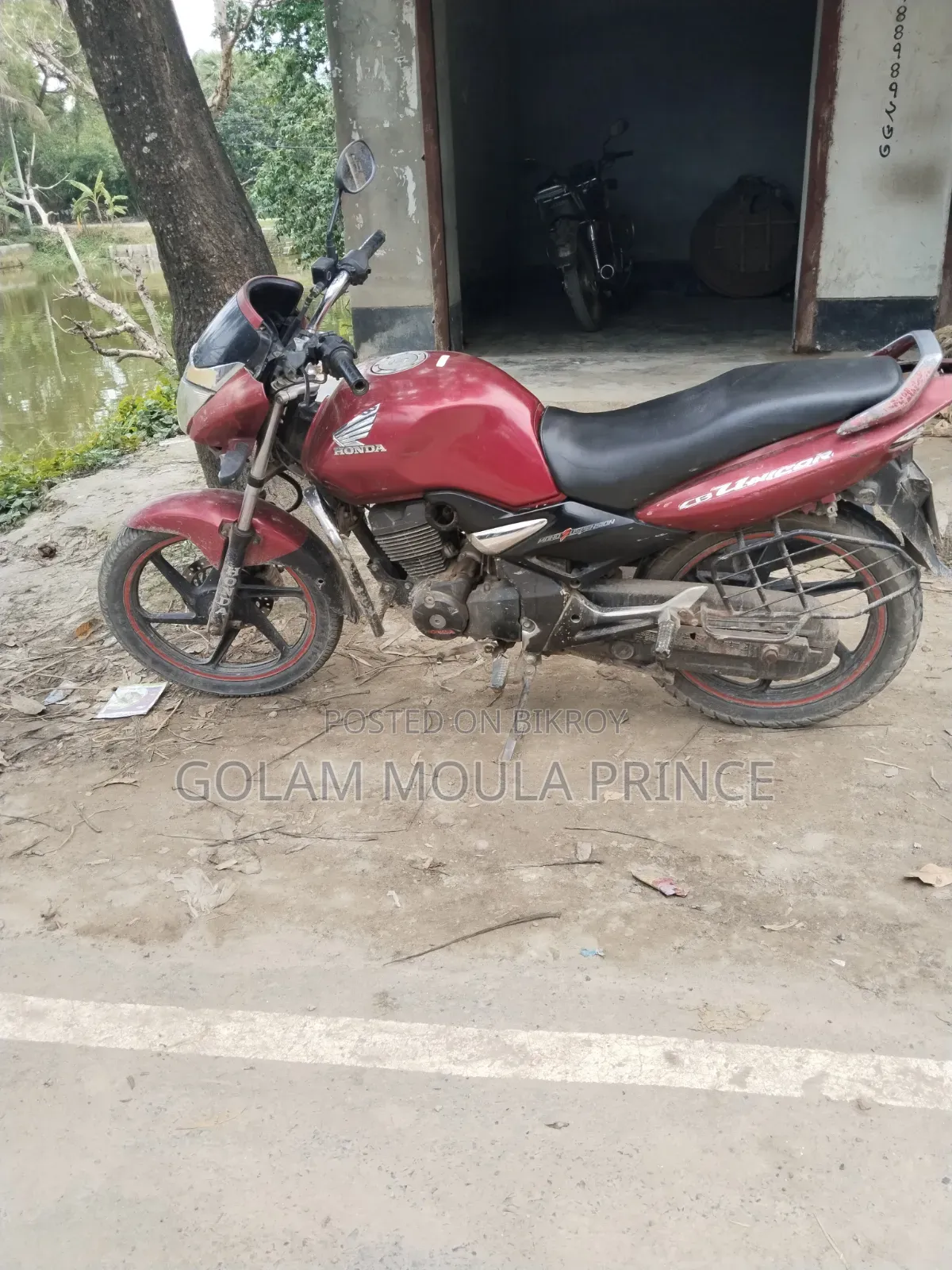 Honda Steed 2021 রেড