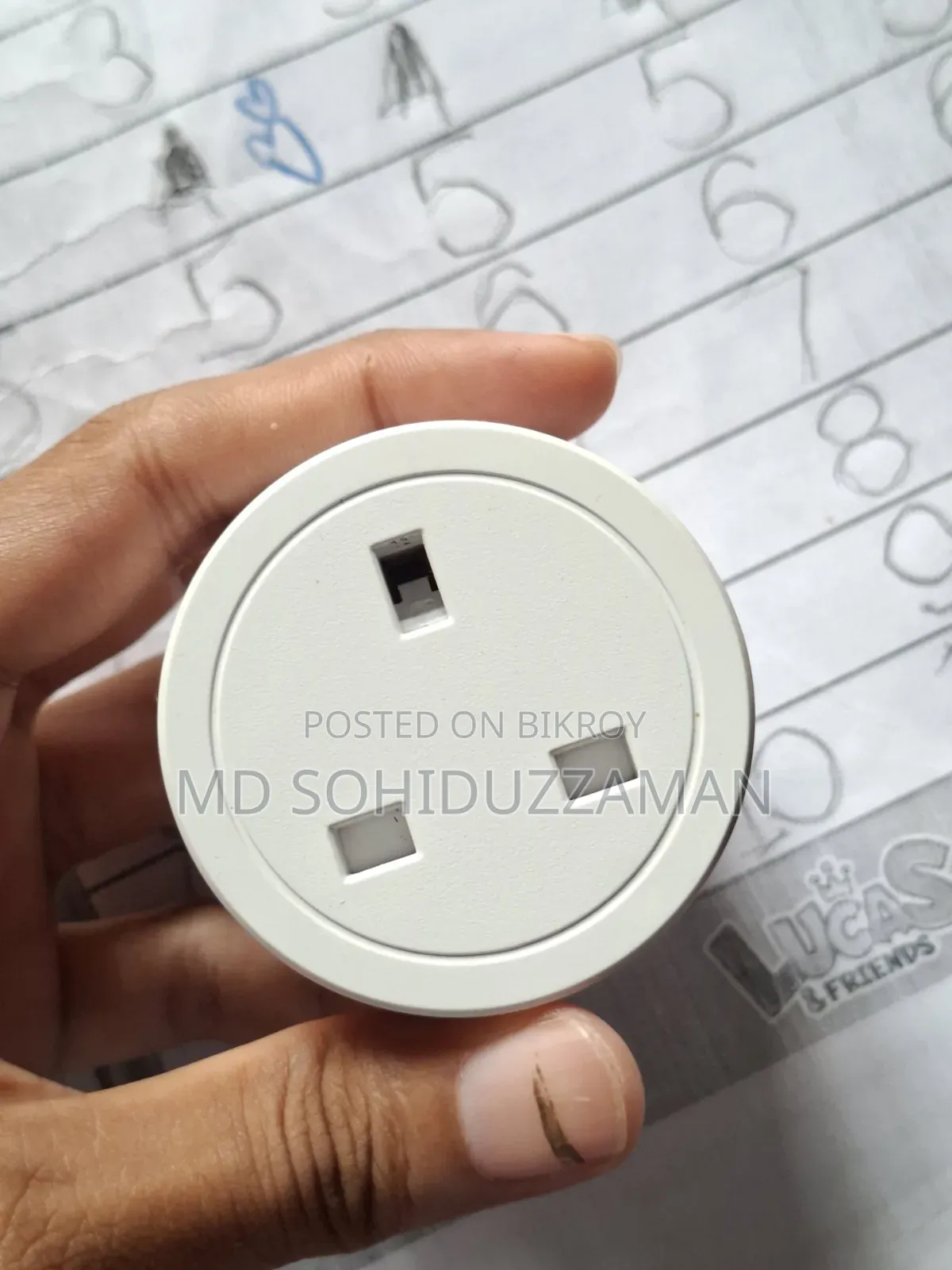 স্মার্ট ওয়াইফাই প্লাগ