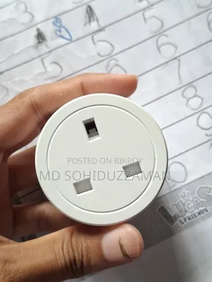 স্মার্ট ওয়াইফাই প্লাগ
