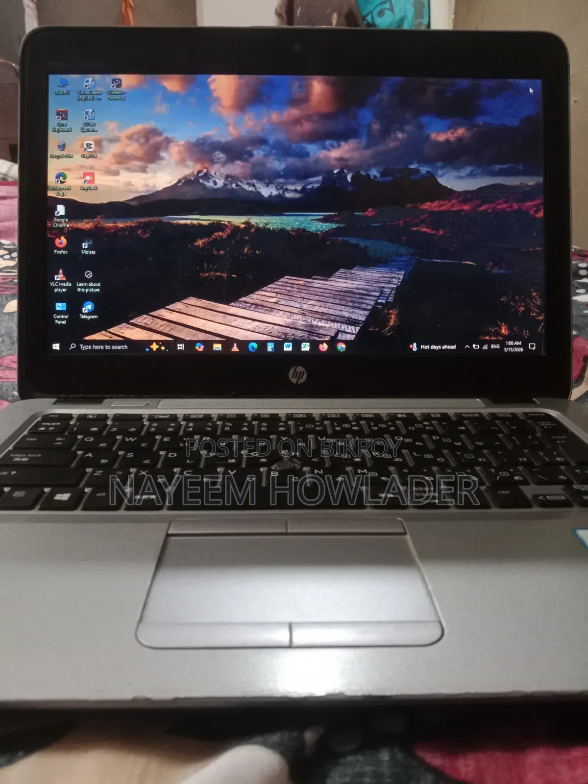 ল্যাপটপ HP EliteBook 820 G3 8GB Intel Core I5 HDD+SSD 1T